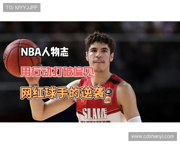 ✅体育直播🏆世界杯直播🏀NBA直播⚽- 警惕“网红”产品裹挟青少年- sports ✅体育直播🏆世界杯直播🏀NBA直播⚽- 警惕“网红”产品裹挟青少年- sports